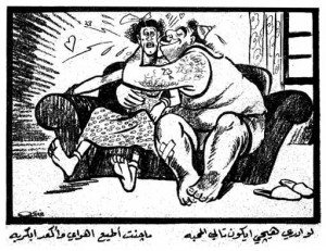 تم عرضها 13 آذار